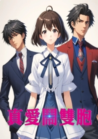 谁家正经宿主日常被攻略？（快穿）