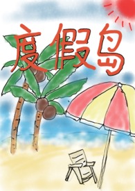 《玉壶传》（骨科）（兄妹）（np）