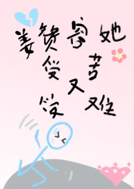 beta拒绝玛丽苏（np）