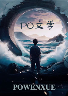 穿进虫族文，但还是人类(人外 np)