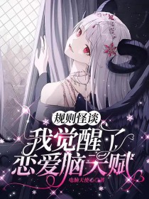 空降热搜！长公主爆红全球