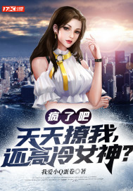 首长红人