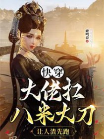 汴京上元局