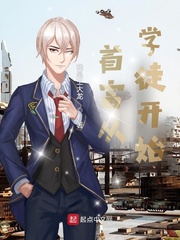 疯了吧？天天撩我，还高冷女神？