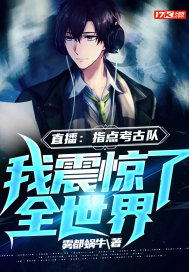 快穿大佬扛八米大刀，让人渣先跑