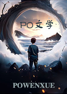 网黄博主和前男友都要和我做（姐狗1v2）