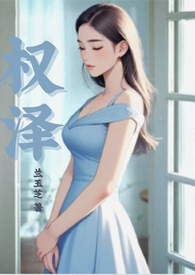 抹青（gl）
