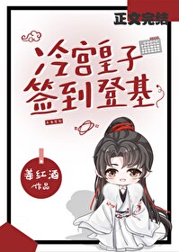 不搞对象，上司不让