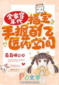 黎明前为你沉眠