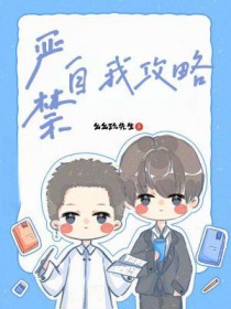 60天限定