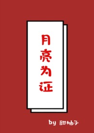杀穿耽美文副本（np不h）